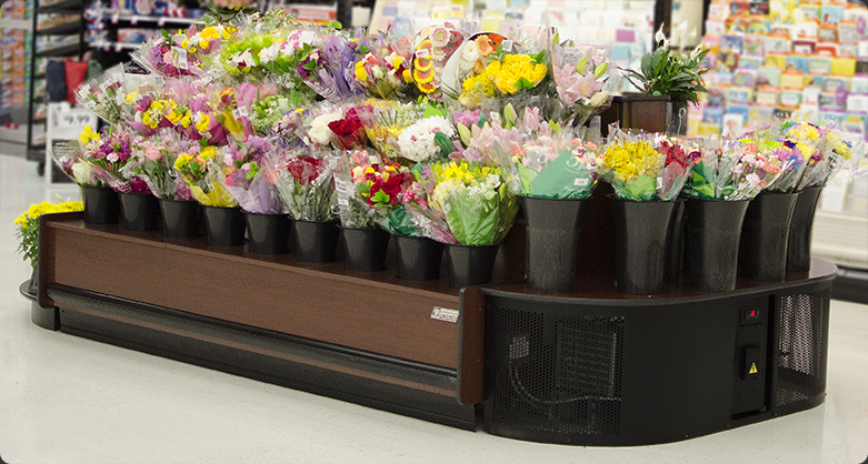 low profile island display with self-contained refrigeration